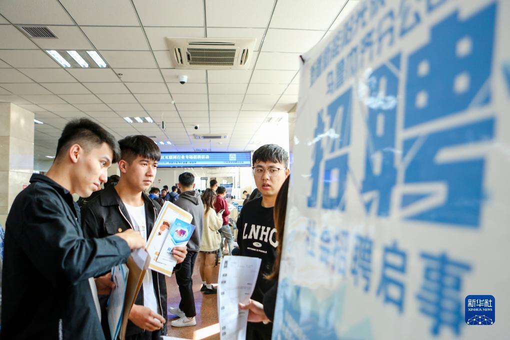 BBIN游戏欢迎光临